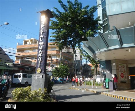 Ospital Ng Makati in Pembo,Makati .